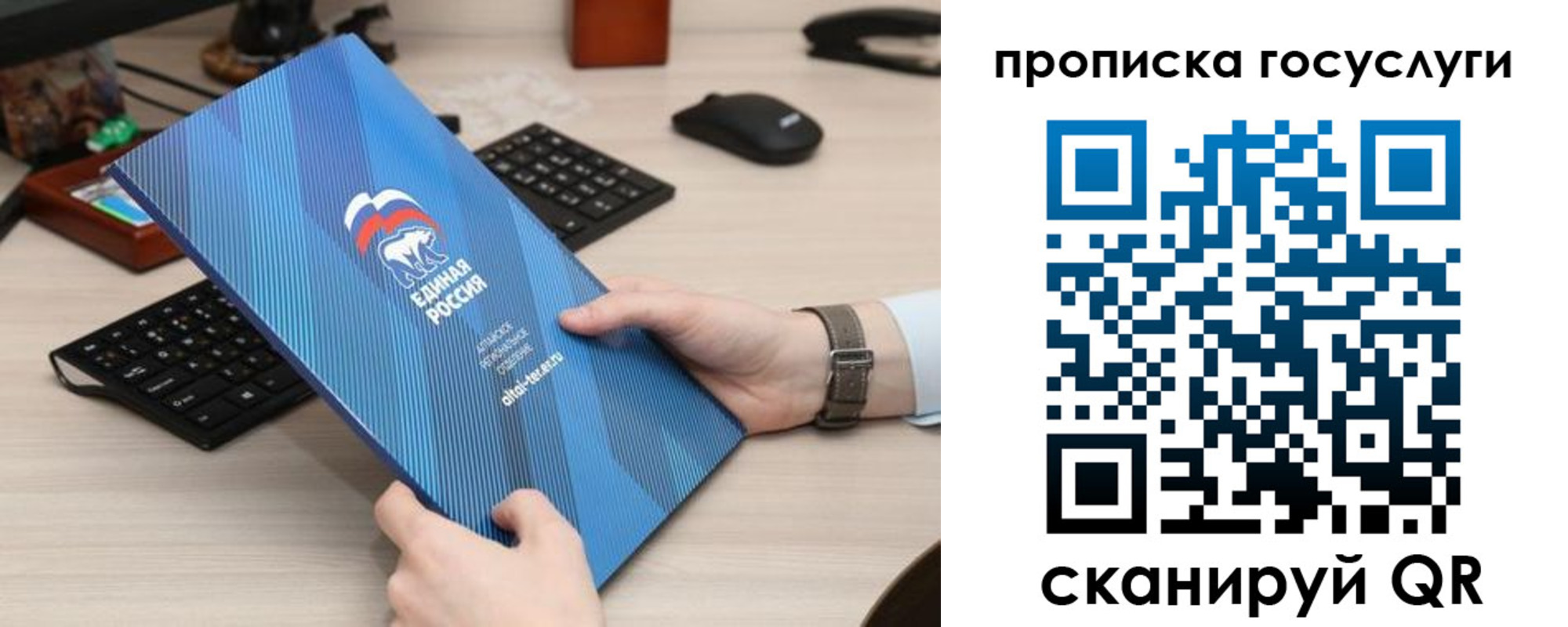 прописка иностранных граждан в Сертолово