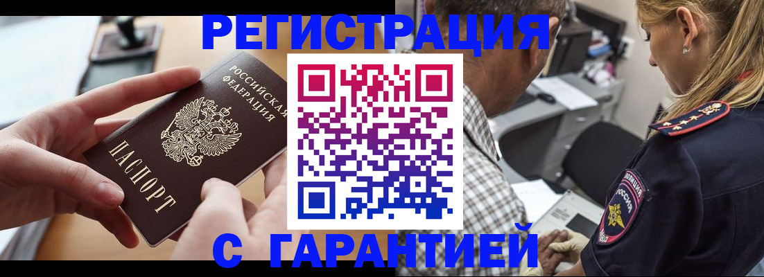 форма 3 в Сертолово