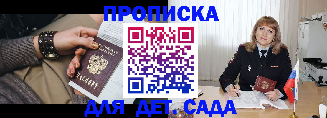 форма 3 в Сертолово